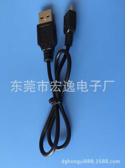 供应手机自拍杆&移动电源&充电宝充电线